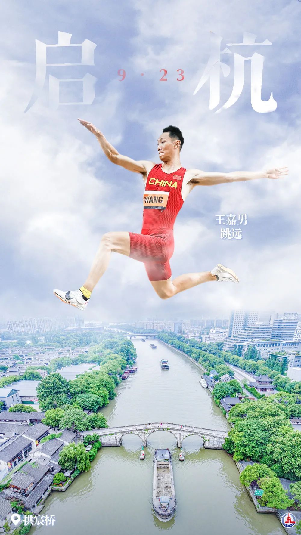 港都电子老虎机
